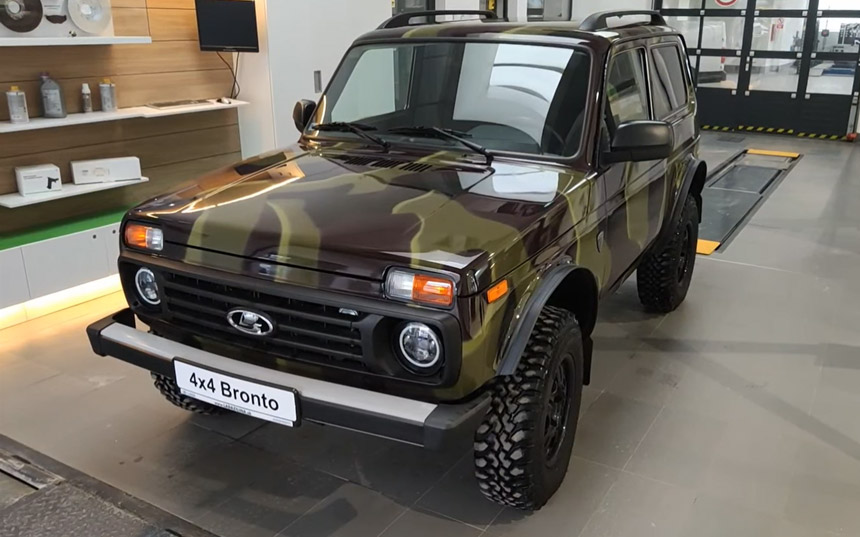 Modernizovani Ladin terenac "Niva 4x4 Bronto" kreće u prodaju