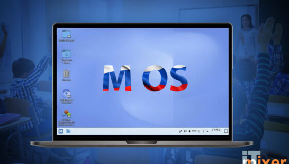 Rusi napravili operativni sistem „M OS“ za obrazovne ustanove, zasnovan na Linux kernelu