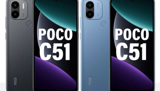 Poco C51