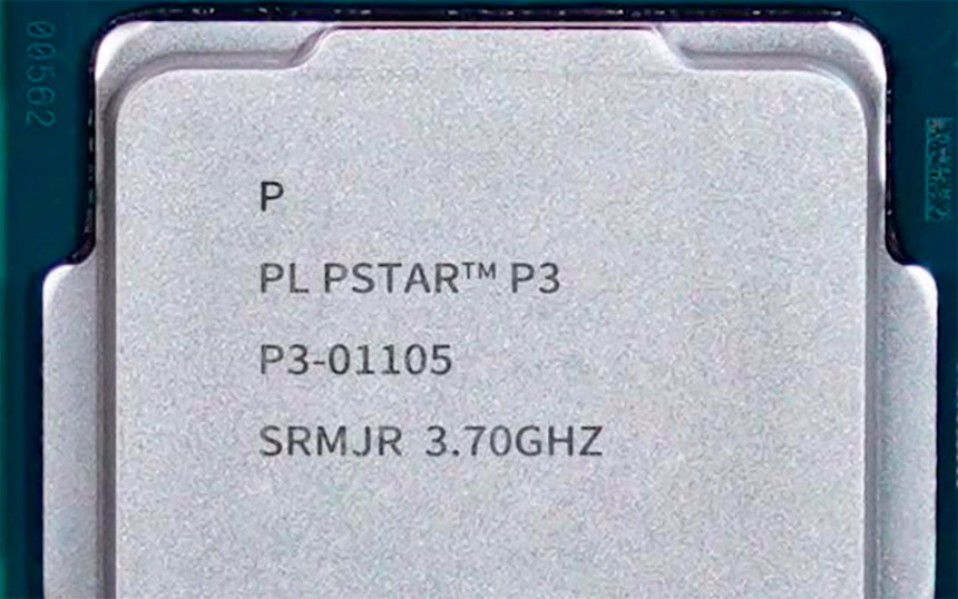 PowerLeader Powerstar P3-01105 procesor