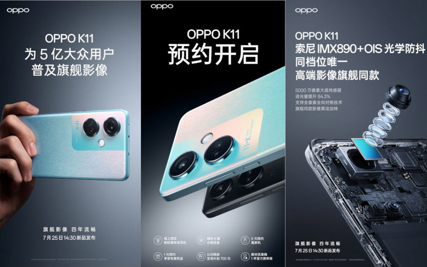 Oppo K11