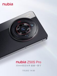 Nubia Z50S Pro