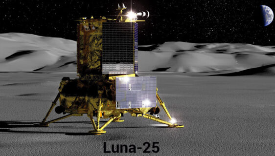 Luna-25 se sudarila sa Mjesecom