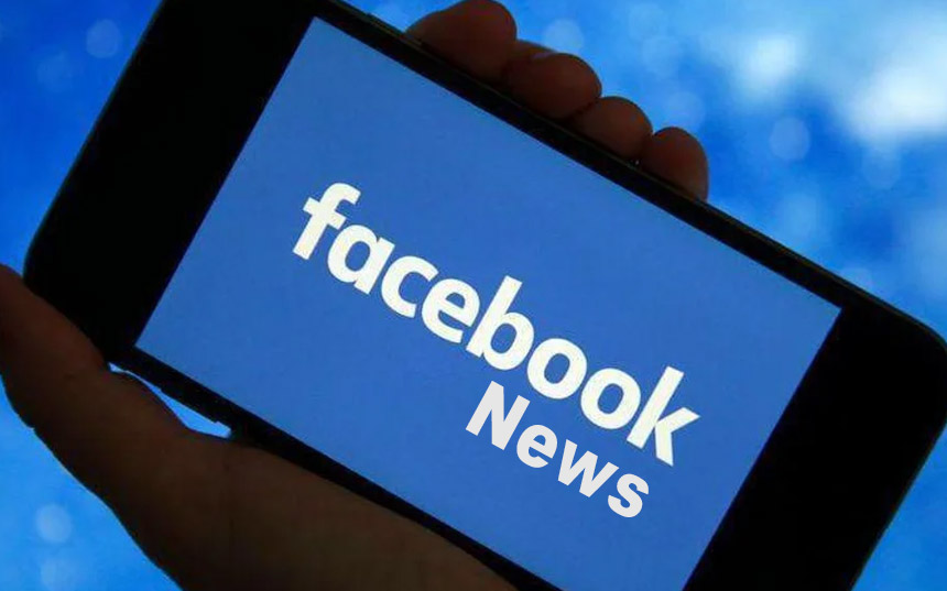 Facebook News više neće biti dostupan u pojedinim evropskim zemljama