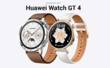 Huawei Watch GT 4: Karakteristike, cijena i dostupnost