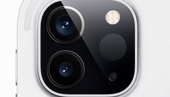 iPhone kamere (Foto: Apple)