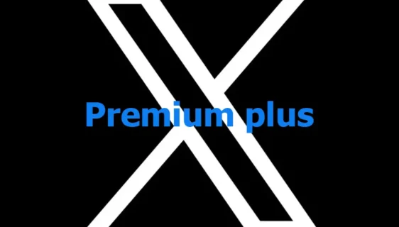 Platforma X uvela Premium plus i Basic pretplatnički paket