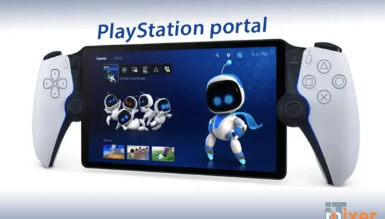 Sony uspješno lansirao PlayStation Portal - pogledajte specifikacije i cijene
