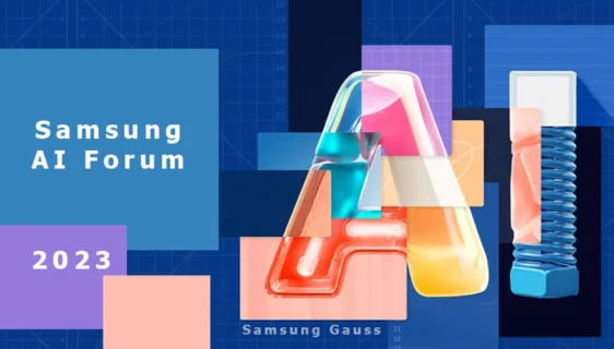 Predstavljen generativni AI model "Samsung Gauss"