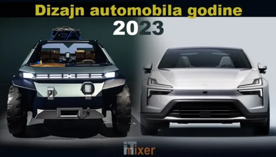 dizajn automobila godine