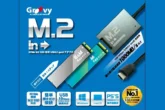 M.2 SSD na USB adapter