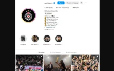 Napadnuta zvanična Instagram stranica KK Partizan