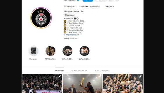 Napadnuta zvanična Instagram stranica KK Partizan