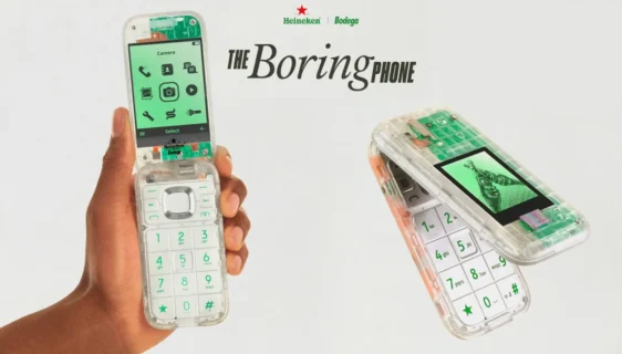 Heineken i HMD kreirali "dosadni telefon" - Boring Phone