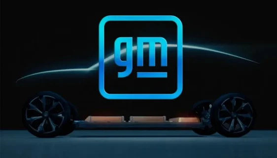 General Motors patentira magnetna levitirajuća sjedišta