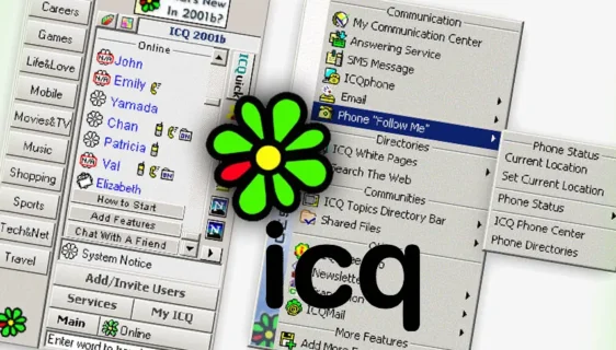 ICQ - servis za razmjenu poruka prestaje da radi