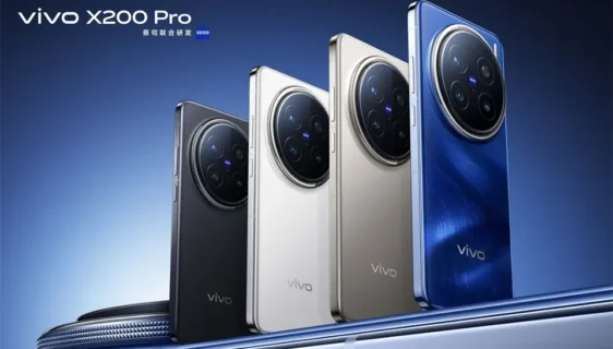 Vivo X200 Pro