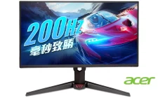 Acer XV270X1bmiiprx - IPS 200Hz gejming monitor