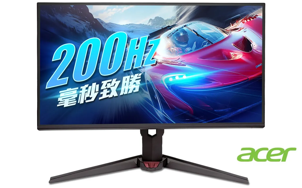 Acer XV270X1bmiiprx - IPS 200Hz gejming monitor