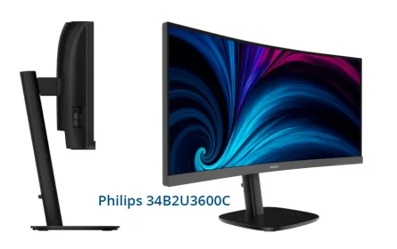 Philips 34B2U3600C monitor: Zakrivljeni 34-inčni ekran sa USB-C priključnom stanicom i TCO sertifikatom