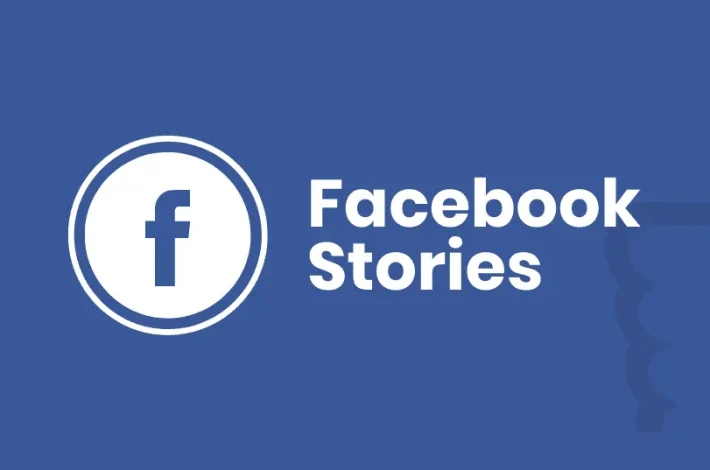 Kako da zaradite na Facebook Stories