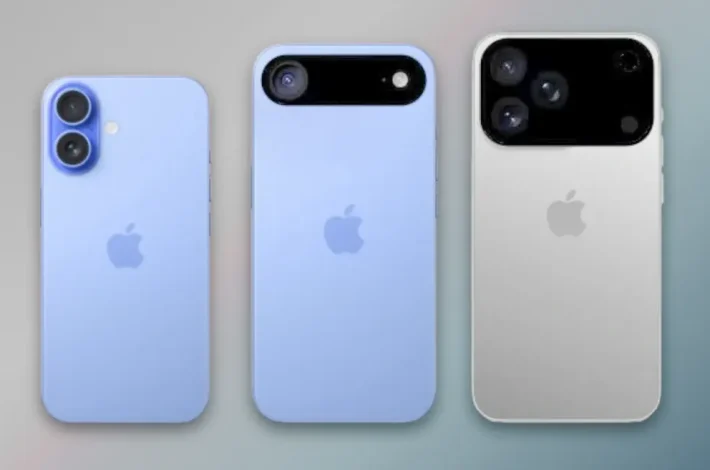 iPhone 17 serija: Sve šta smo dosad saznali
