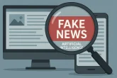 FakeOut – Aplikacija za provjeru tačnosti sadržaja i detekciju vještačke inteligencije