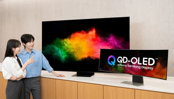 Samsung predstavio novi vizuelni identitet za QD-OLED ekrane