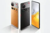 nubia Z70S Ultra