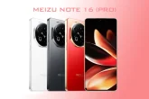 Novi Meizu Note 16 i 16 Pro s jakim performansama i baterijama – evo detalja