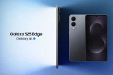 Predstavljen Samsung Galaxy S25 Edge: Cijena, specifikacije, karakteristike i dostupnost