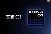 Xiaomi Xring O1 čipset