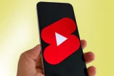 YouTube Shorts