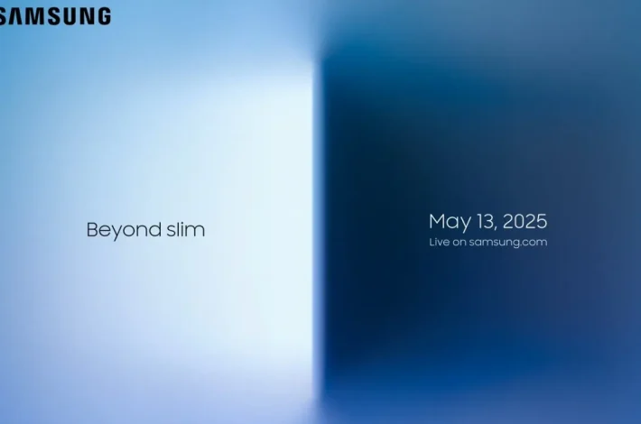 Samsung potvrdio: Galaxy S25 Edge stiže 13. maja