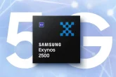 Samsung predstavio Exynos 2500, izrađen u 3nm procesu koji će pokretati Galaxy Z Flip 7