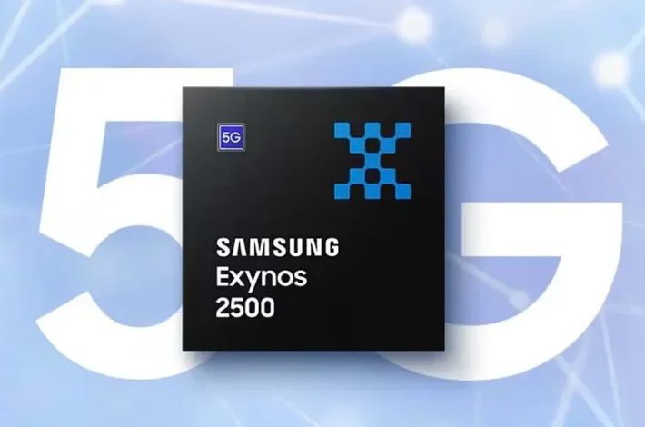 Samsung predstavio Exynos 2500, izrađen u 3nm procesu koji će pokretati Galaxy Z Flip 7