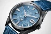 Citizen AQ4106-26L: Limitirana edicija za 30 godina Eco-Drive tehnologije