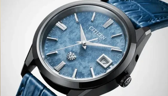 Citizen AQ4106-26L: Limitirana edicija za 30 godina Eco-Drive tehnologije