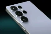 Samsung Galaxy S26 Ultra donosi Snapdragon 8 Elite 2 i One UI 8.5