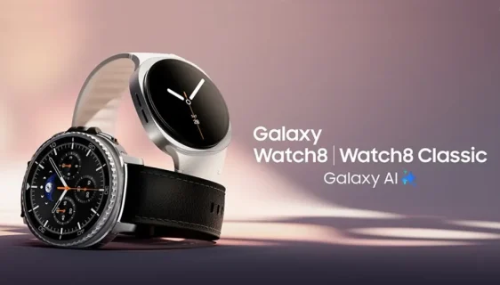 Samsung Galaxy Watch8 serija: tanji dizajn, bolje zdravlje i cijene