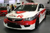 Električni Honda Civic Type R još uvijek moguća opcija – ali ne uskoro