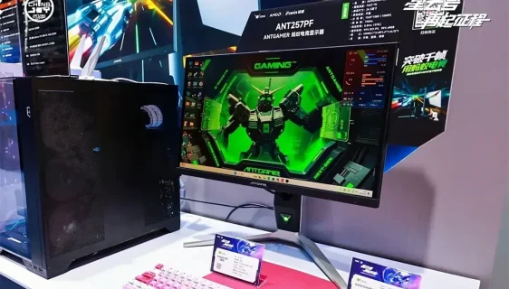 HKC ANT257PF: Prvi gejming monitor na svijetu sa 750Hz osvježavanjem (Foto: ithome.com)