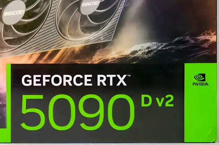 GeForce RTX 5090 D v2