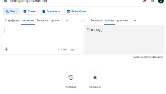 Google prevodilac