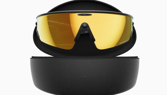 HomeOakley Meta Vanguard debitovao kao visokoperformansne pametne naočare za sportiste