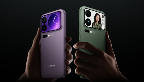 Xiaomi 17 Pro i 17 Pro Max predstavljeni sa zadnjim ekranom i Leica kamerama