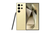 Procurele specifikacije za Samsung Galaxy S26 Ultra