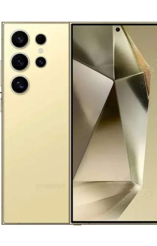 Procurele specifikacije za Samsung Galaxy S26 Ultra