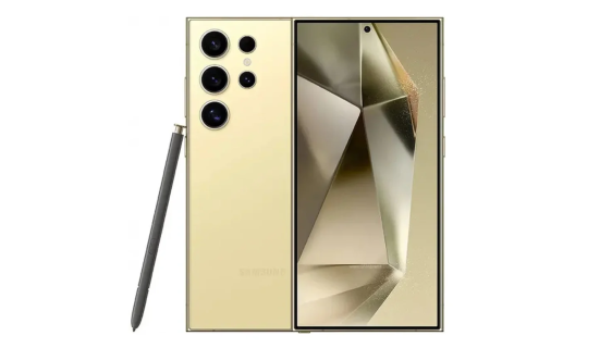 Procurele specifikacije za Samsung Galaxy S26 Ultra