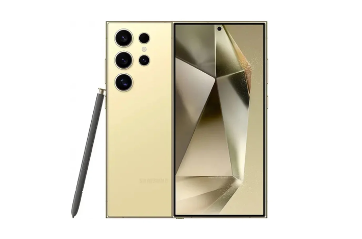 Procurele specifikacije za Samsung Galaxy S26 Ultra